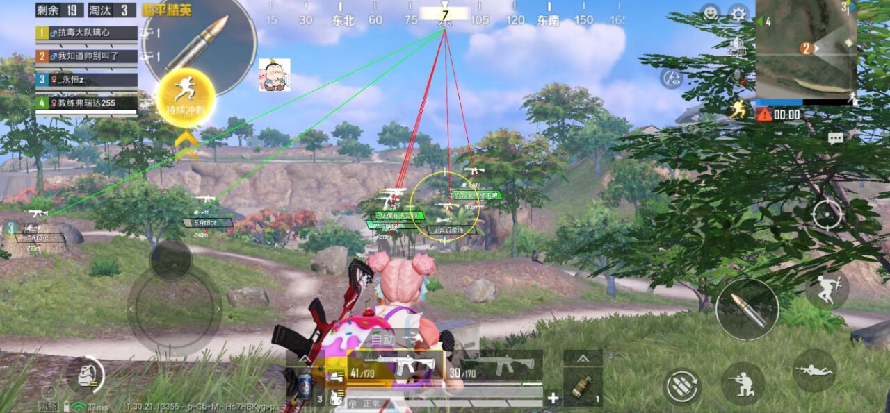 2025年和平精英辅助技术的发展趋势相关图片